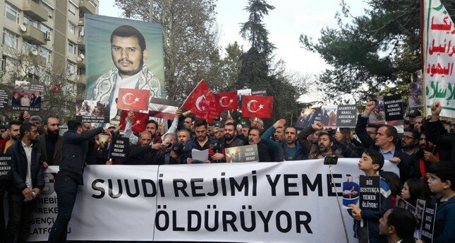 مظاهرات أمام القنصلية السعودية من أجل ايقاف الحرب في اليمن