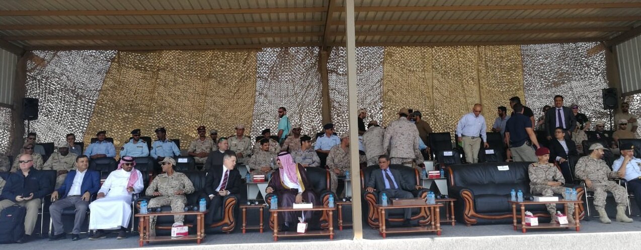 مسؤولون سعوديون وأمريكيون يحضرون المراسم