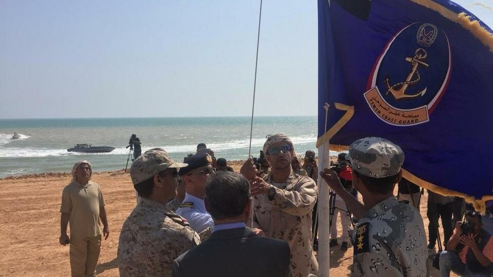 خلال مراسم التسليم