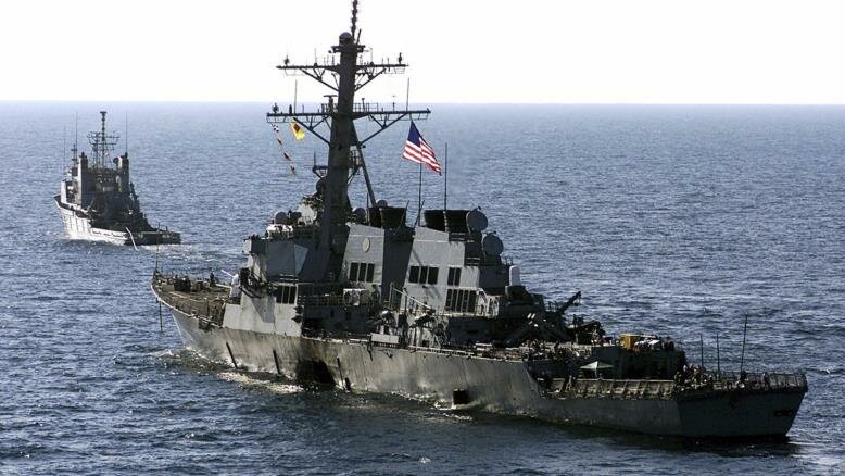 المدمرة كول