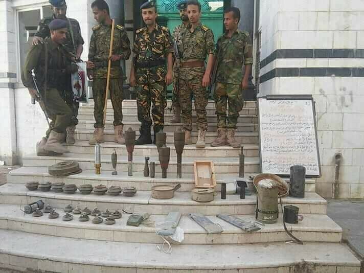 العثور على مخزن متفجرات شرق مدينة تعز