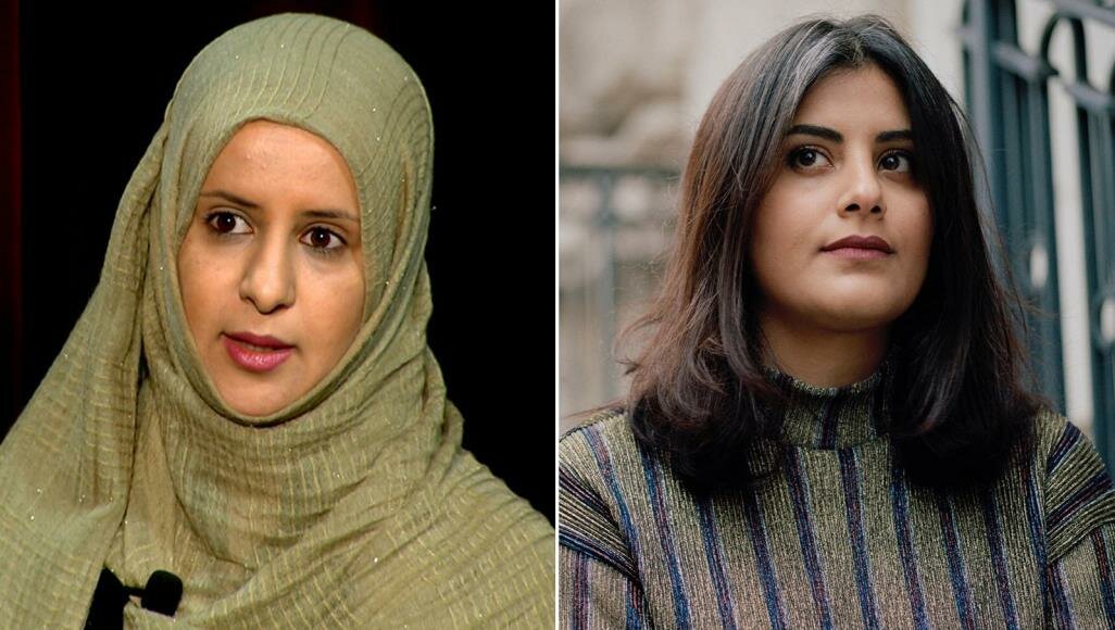 السعودية لجين الهذلول واليمنية رضية المتوكل