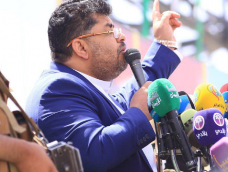 محمد علي الحوثي