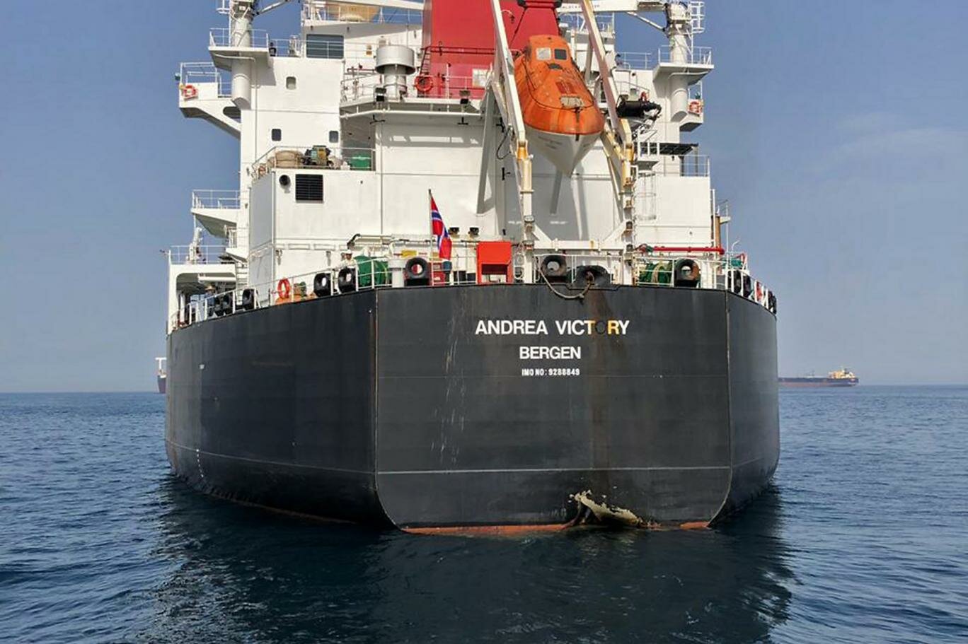 ناقلة نفط تعرضت لهجوم قبالة سواحل الإمارات